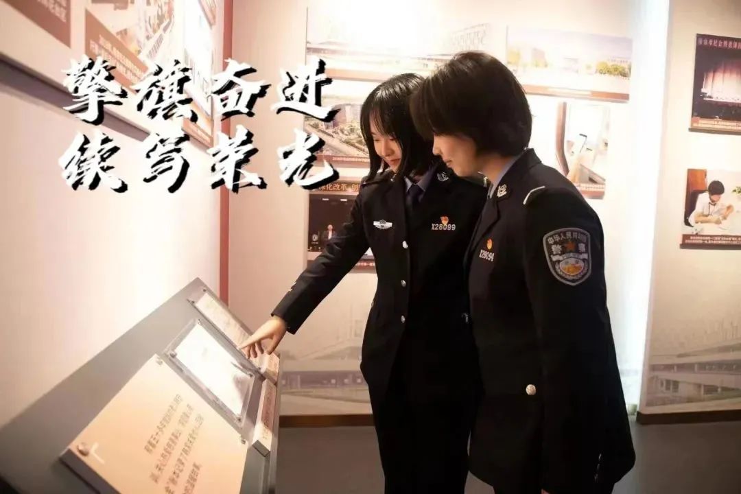 警官学院专业介绍,警官职业学院学什么专业好