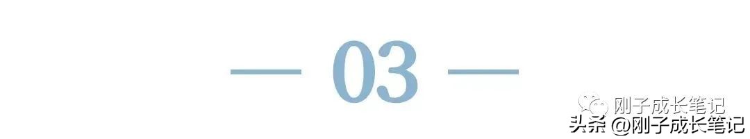 如何快速提高赚钱认知,赚钱怎么提高认知