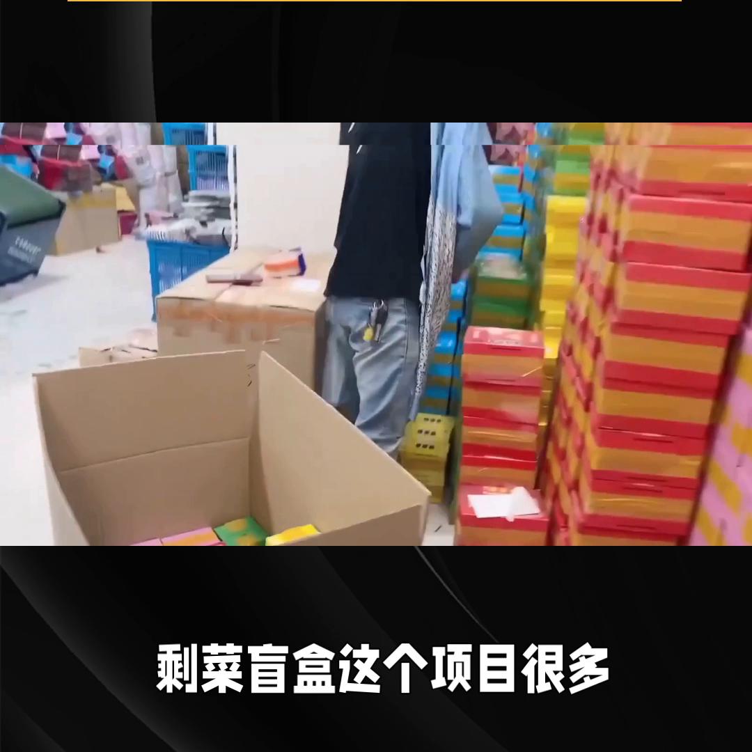 创业vlog短视频文案,创业vlog标题怎么写吸引人