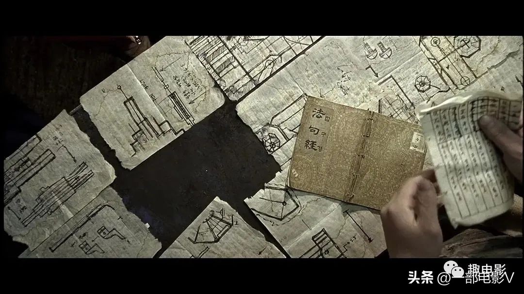 亲切的金子复仇三部曲,亲切的金子最后的复仇