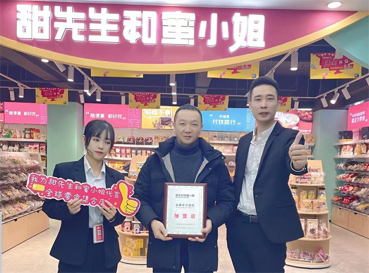 零食水果店的营销方法,休闲零食店营销模式