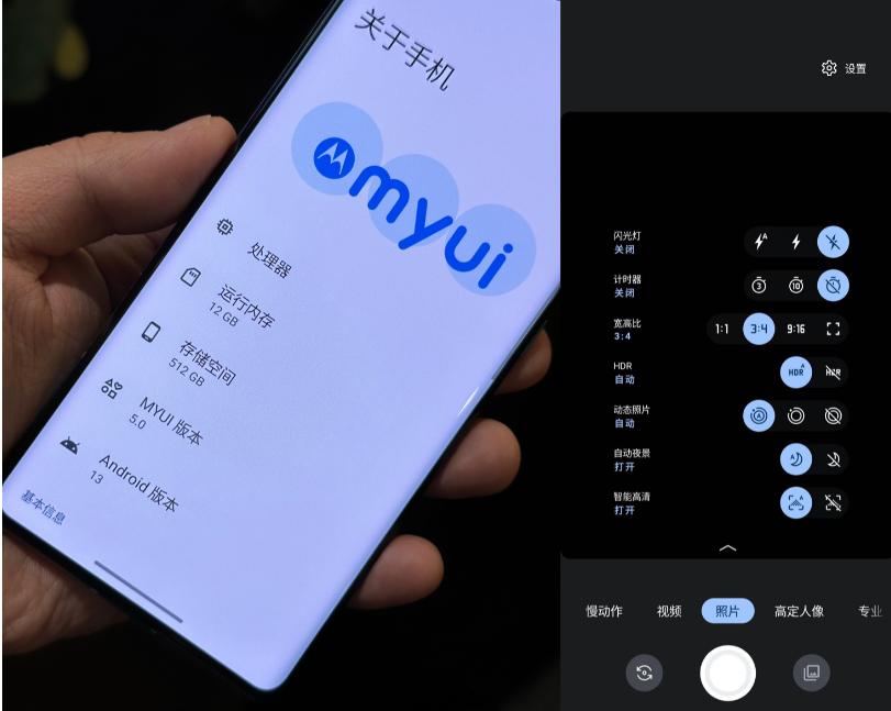 摩托罗拉是杂牌手机吗,摩托罗拉是小众机吗