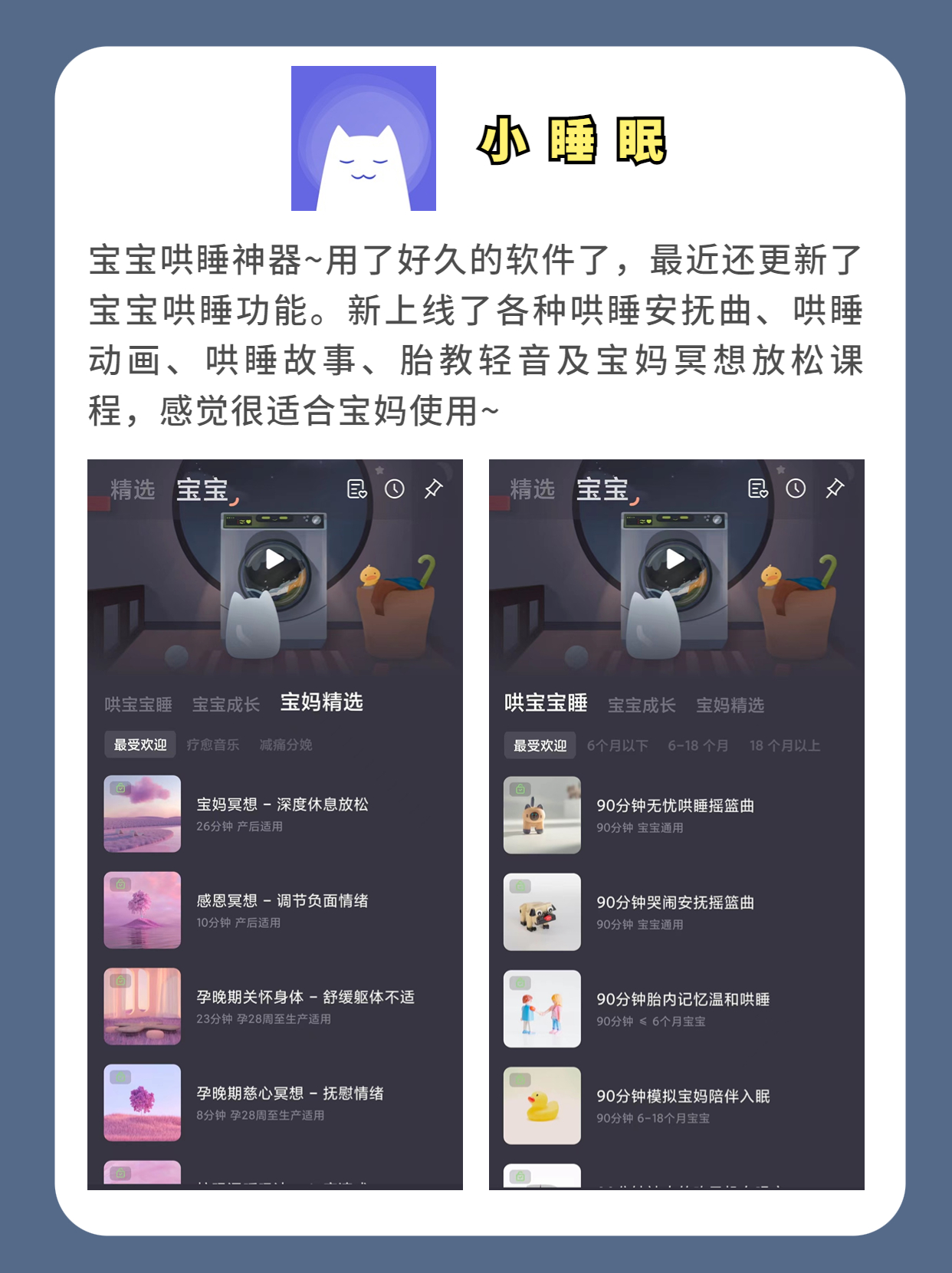 看似不起眼却有意想不到的大用途,很不起眼但是很好用的东西