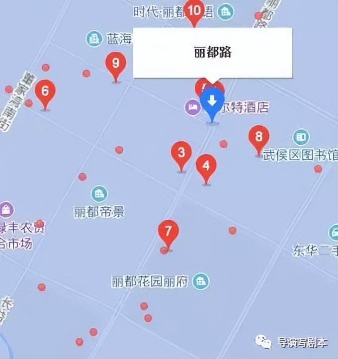 成都小众商业街,成都有哪些鬼市