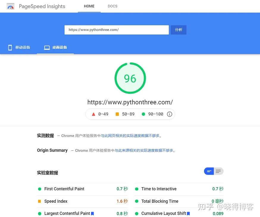 wordpress的网站打开速度很慢,wordpress网站首页打开慢