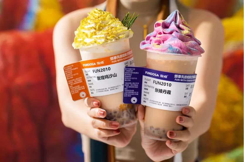 西北奶茶最火的品牌,西北奶茶