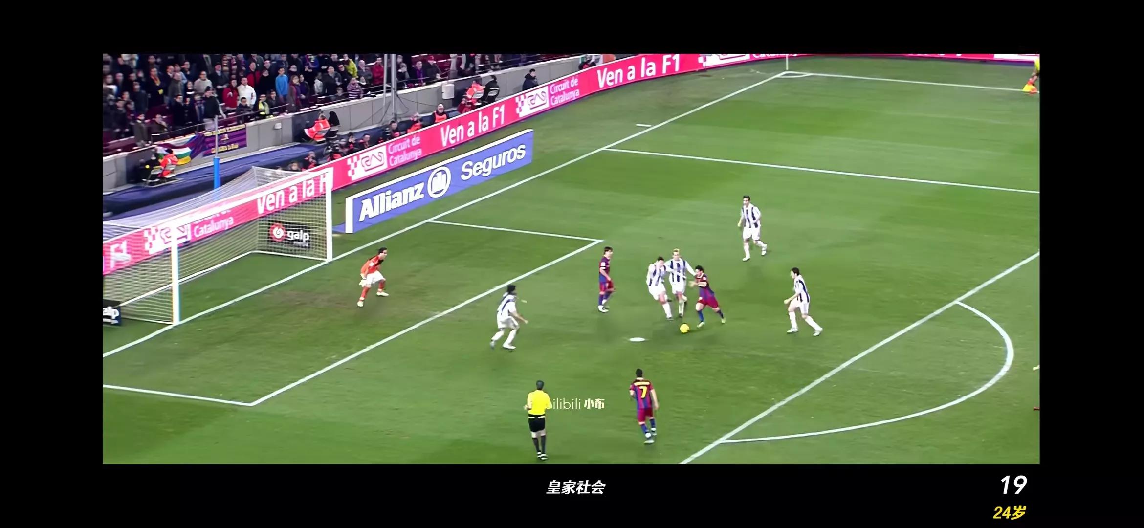 梅西的球员,梅西足球王者视频