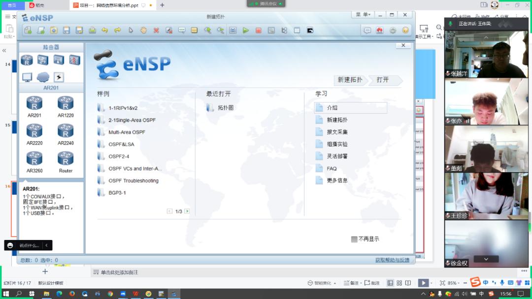 甘肃财贸职业学院学习环境,甘肃财贸职业学院防疫