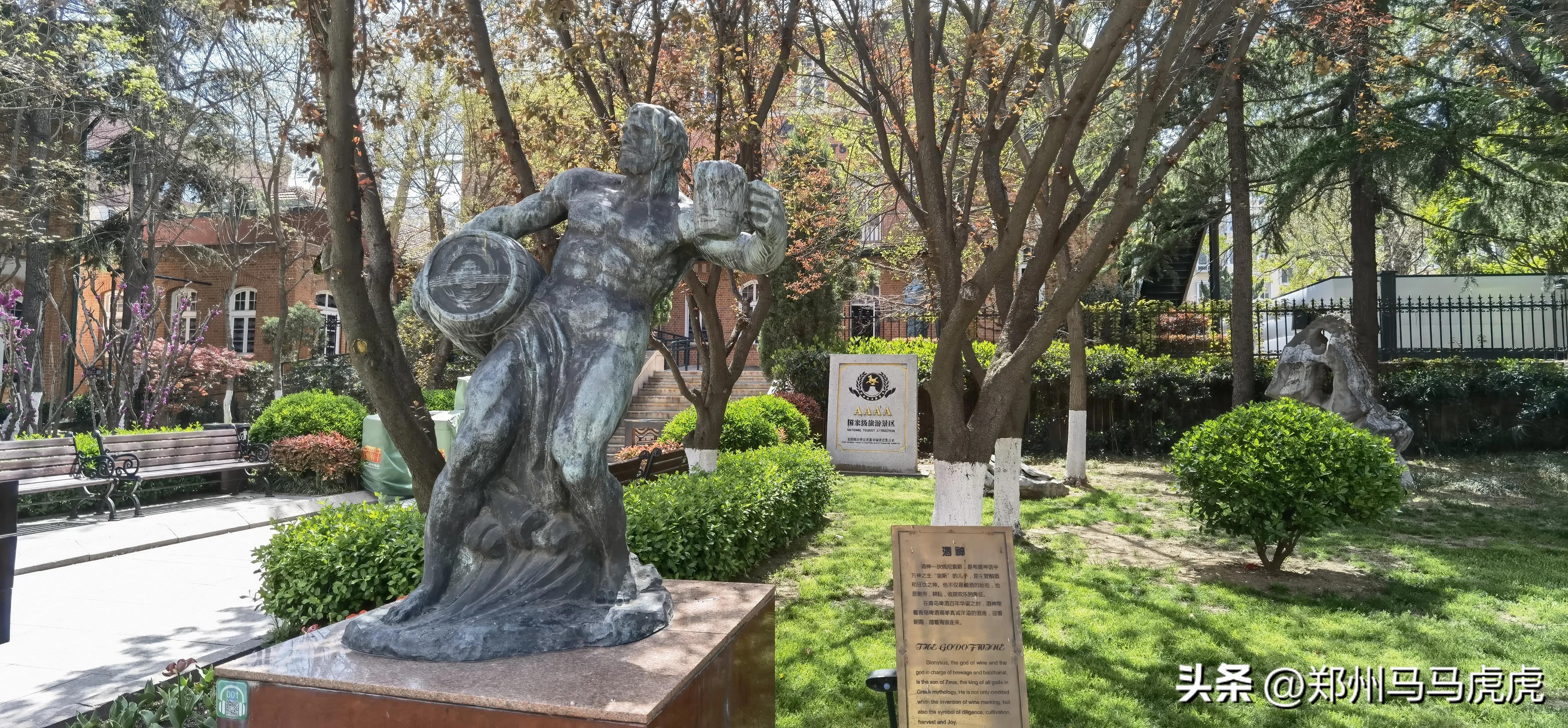 2023年中国大陆海岸线游三十二～去青岛啤酒博物馆品尝原浆啤酒