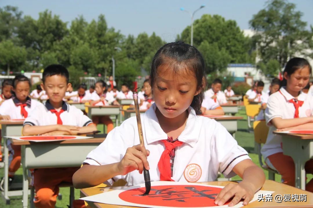 济南市槐荫区大金小学视频,槐荫区大金小学