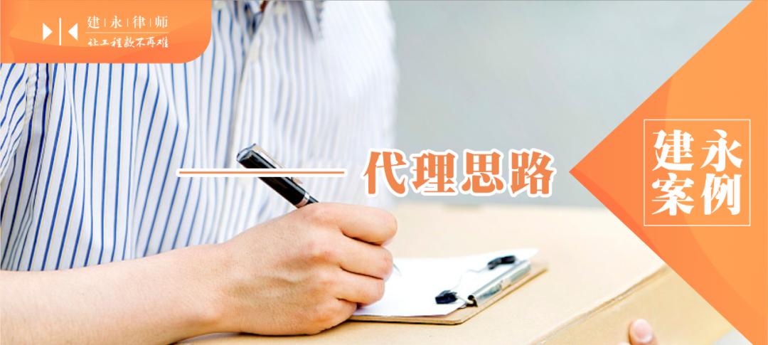 总包欠分包工程款诉讼时效,分包被拖欠工程款怎么解决