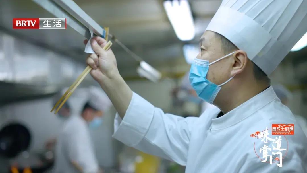 味道掌门烤鸭,味道掌门卤煮