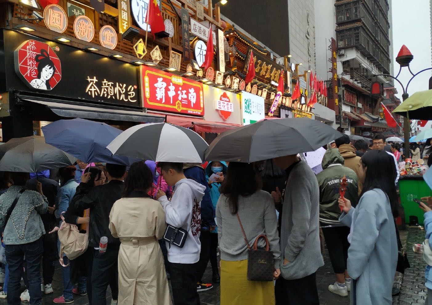 茶颜悦色官网加盟多少钱啊,茶颜悦色加盟官网价格