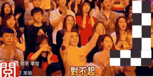 就算不能再唱歌，我们还是记得CocoLee