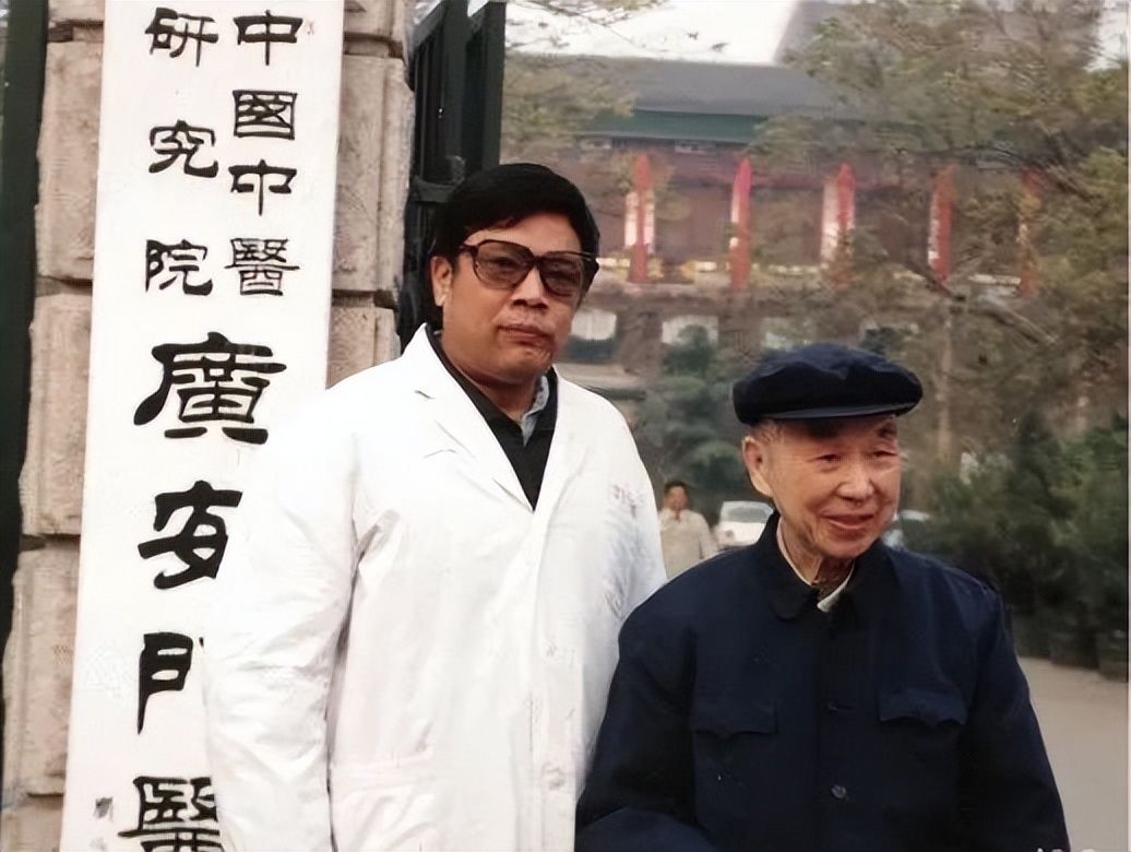 口述历史|首都国医名师——李博鑑