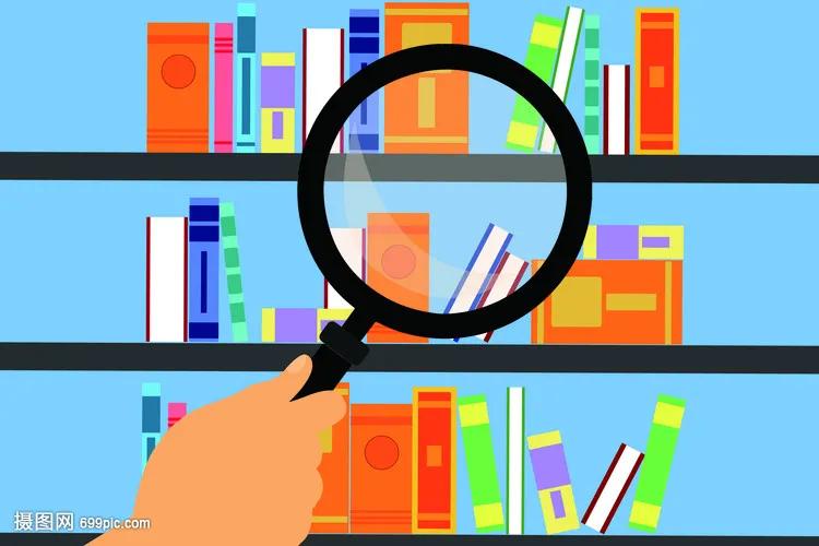 个人档案存放地怎么查询存档机构,收藏资料咋查看