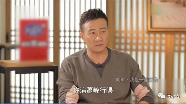 万小刀小说,万小刀叶倩文