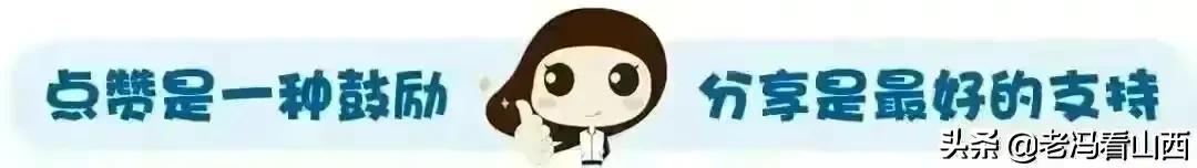 晋善晋美广告是谁写的,晋善晋美央视广告