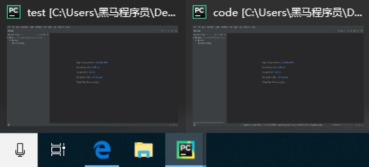 免费安装pycharm的步骤,最新免费pycharm的安装教程