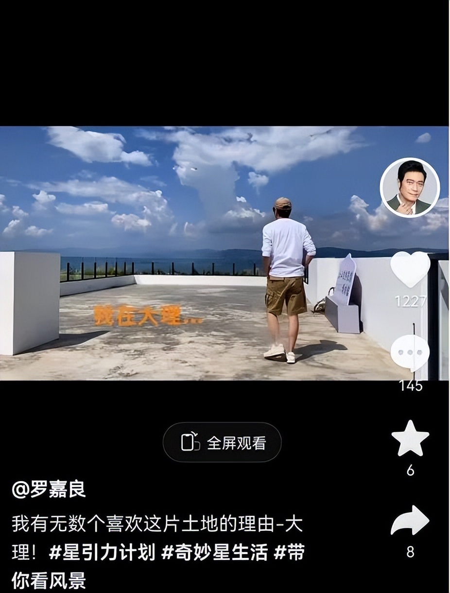 都说“不要轻易来云南”,结果来了,说不定就不想走了,彻底爱了