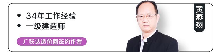 定额咨询问题解答,工程造价必知的五大定额