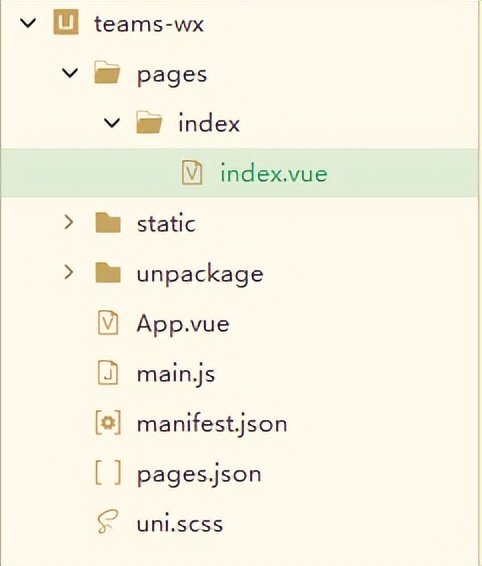 uniapp开发的商城能承载多少用户量,uniapp开源商城
