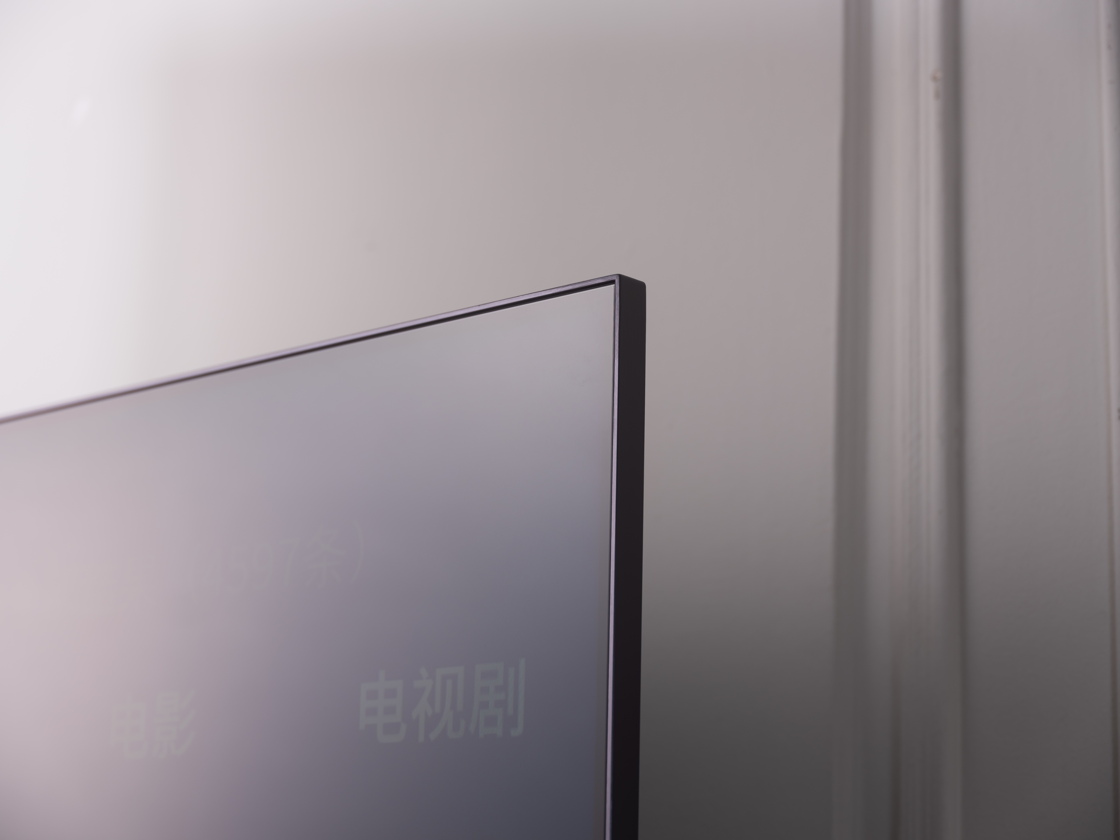 电视机推荐tclq10,tclq10gpro55寸电视评测