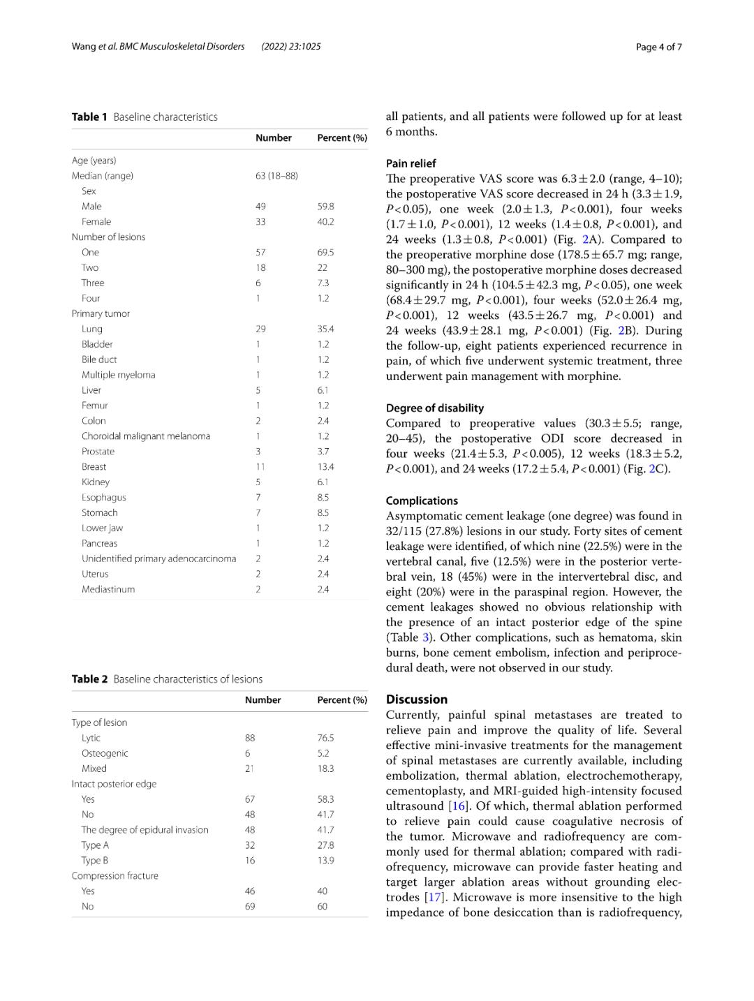微波消融联合温度监测骨水泥成形术治疗放疗后复发性脊柱转移瘤