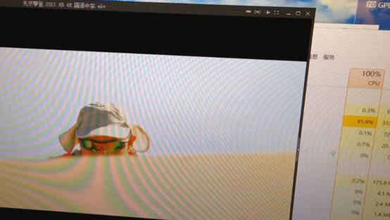 11年酷睿i3,11代酷睿发布i3