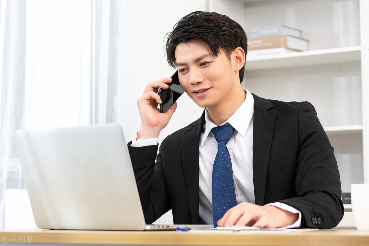 合肥电脑办公速成培训班,合肥学电脑办公软件培训班