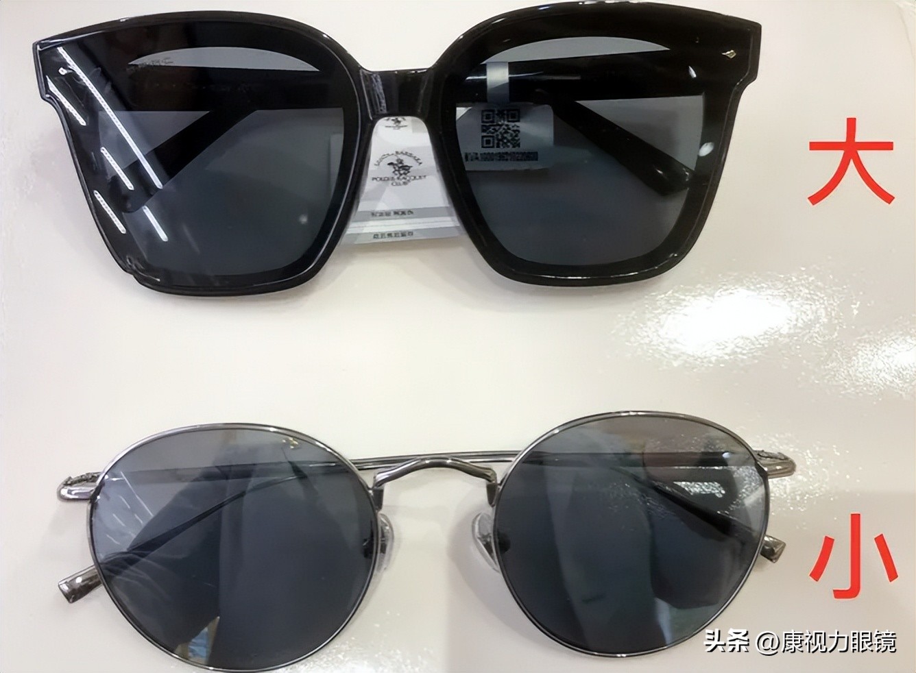 配近视太阳镜注意哪些事项,近视太阳镜该怎样选择偏光