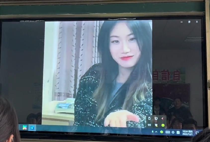 英语老师创意自我介绍ppt,英语老师自我介绍图片