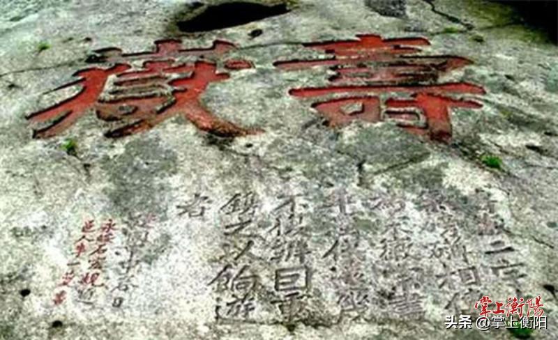 民医扁鹊康养馆湖南衡阳,衡阳康养中心