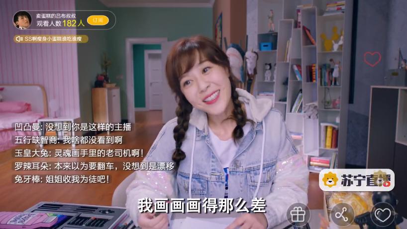 爱情公寓吕子乔搞笑经典桥段,爱情公寓中经典片段搞笑