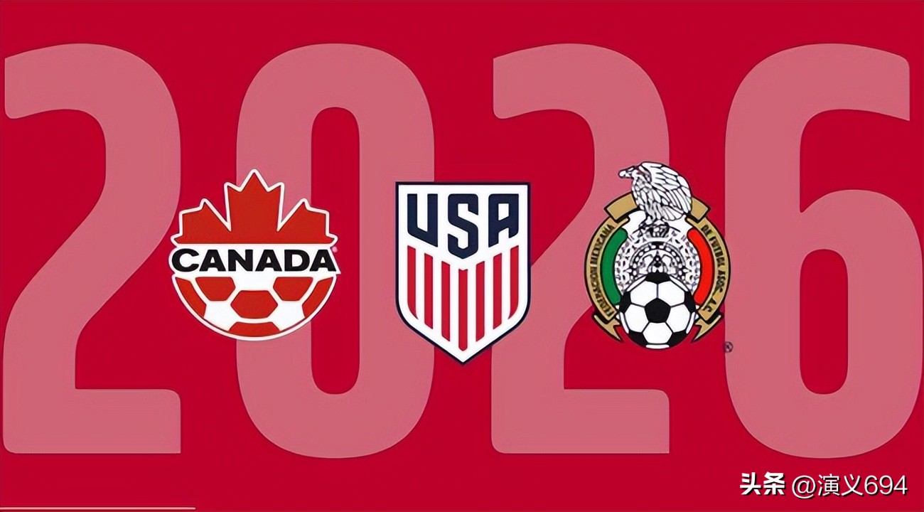 国足2026年世界杯预选赛出现了么,2026亚洲区世界杯预选赛国足预测