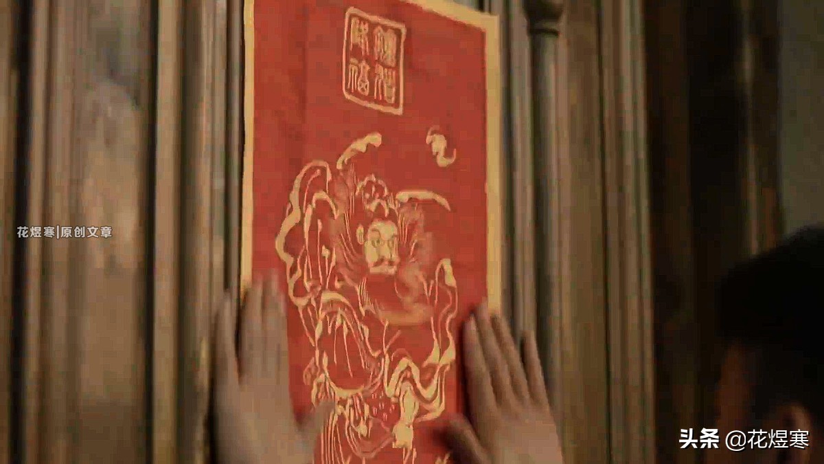 《传家》欢娱谱写的民国“百科全书”,你认同吗？详解6大知识点