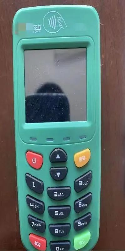 买卖微信获利30万判几年,买卖他人微信是什么罪