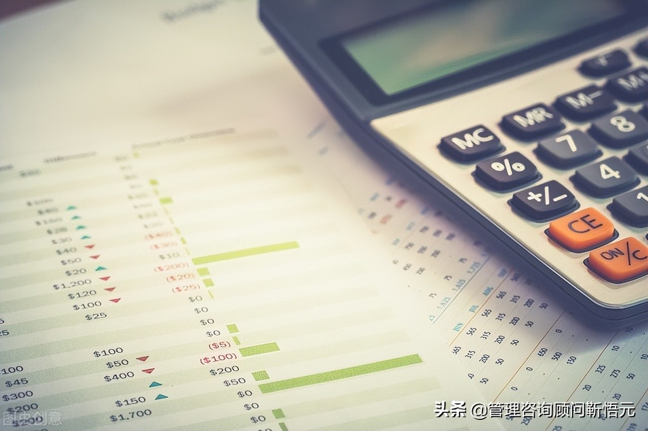 财务尽职调查深度讲解,德勤尽职调查