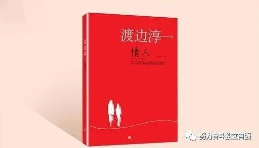 情人小说纯爱,情人最新章节无弹窗