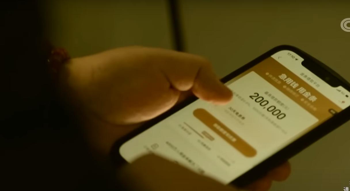 银行卡被别人骗去涉嫌诈骗怎么办,在银行卡里面被诈骗如何追回