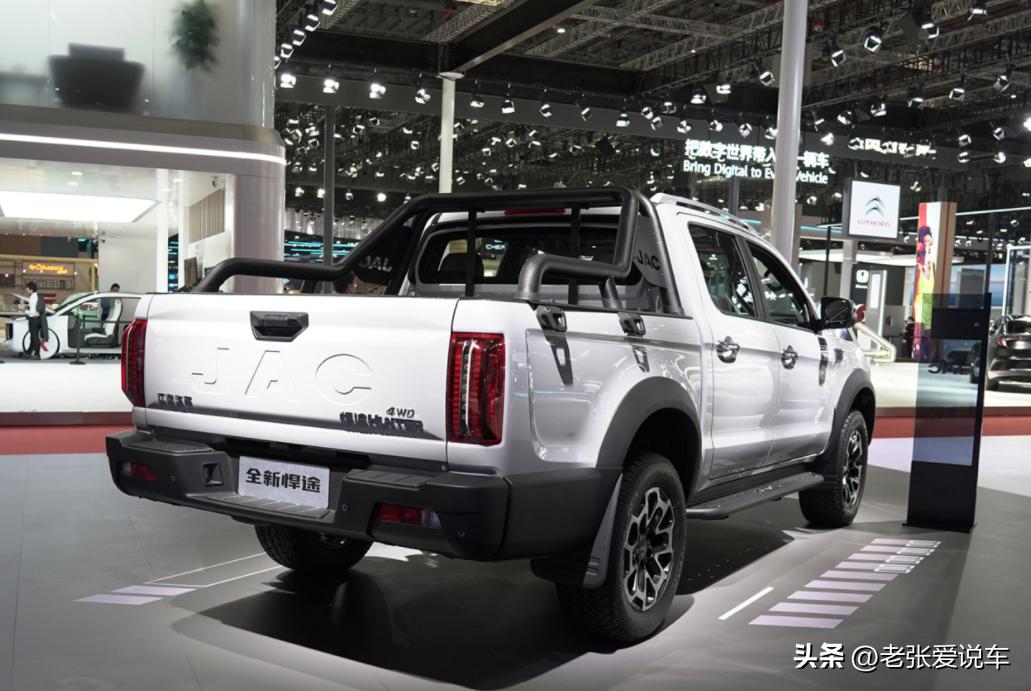 悍途皮卡旅行,悍途皮卡