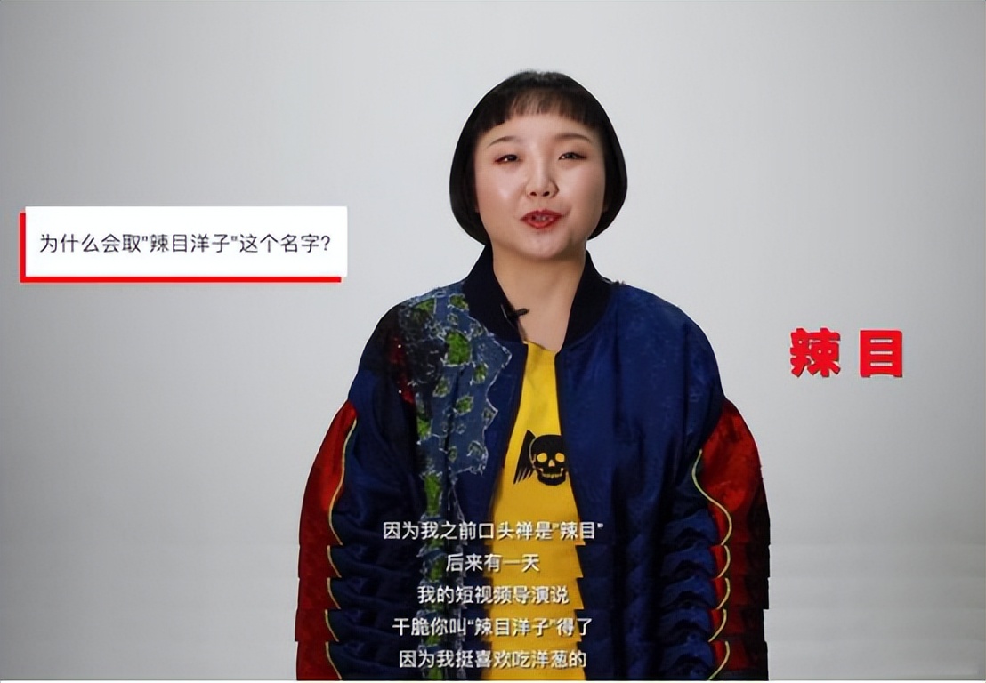 反外貌焦虑,反容貌焦虑