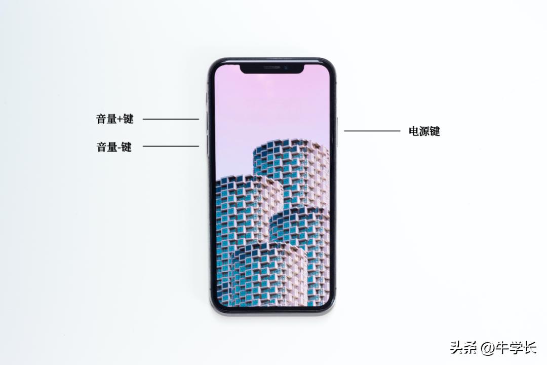 iphone卡在恢复模式无法刷机,iphone卡在软件更新怎么办