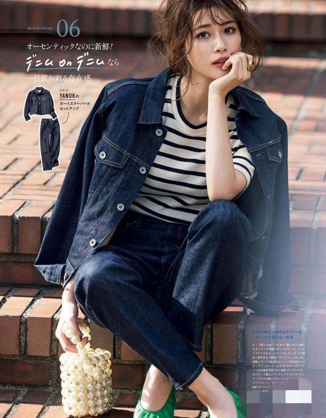 最潮的几款穿搭风格,适合上班族的秋季穿搭