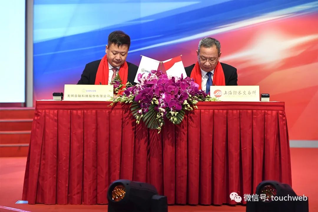 日联科技ipo进展,日联科技股票最新消息