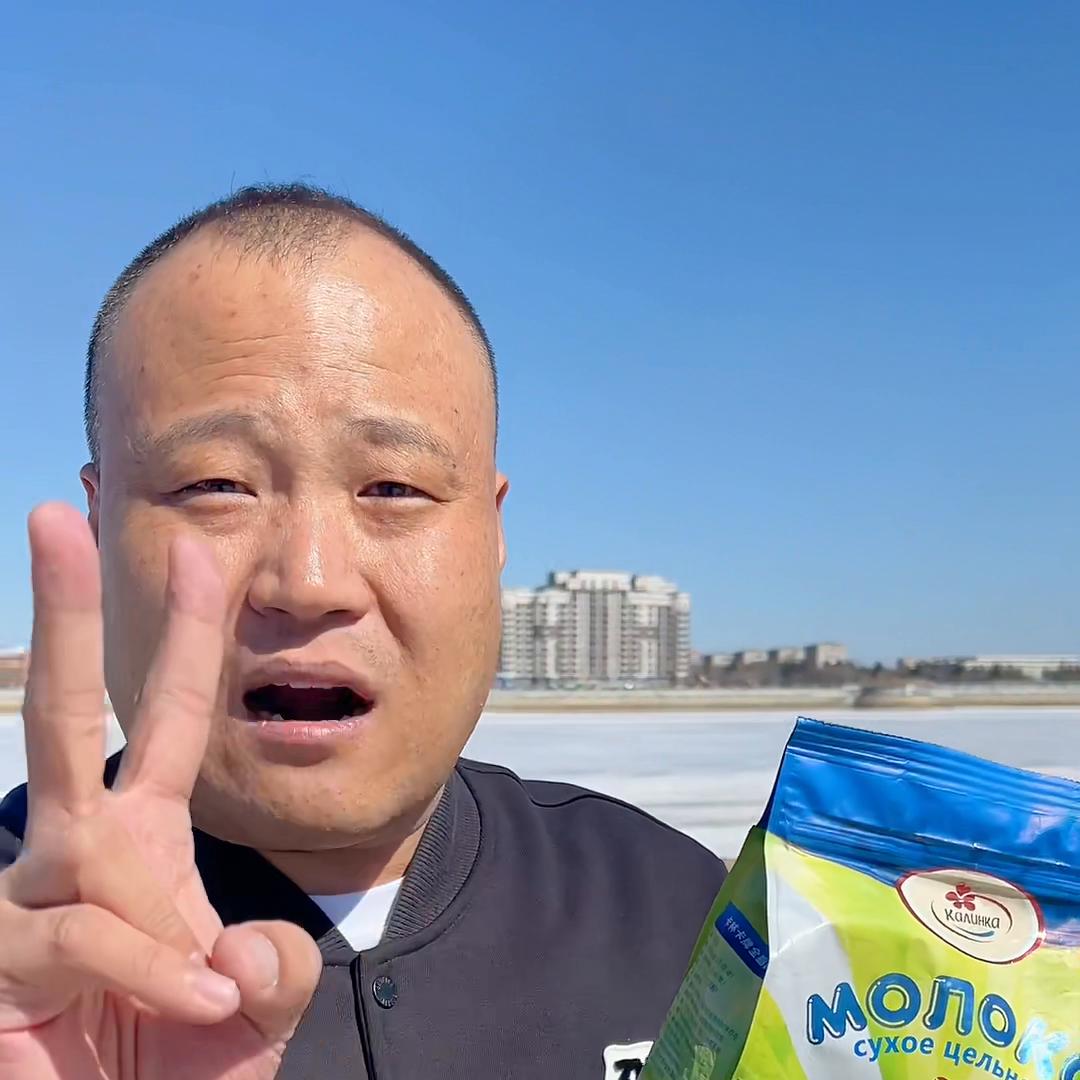 你买的奶粉对么？卡林卡白俄罗斯原装进口，生牛乳，无蔗...