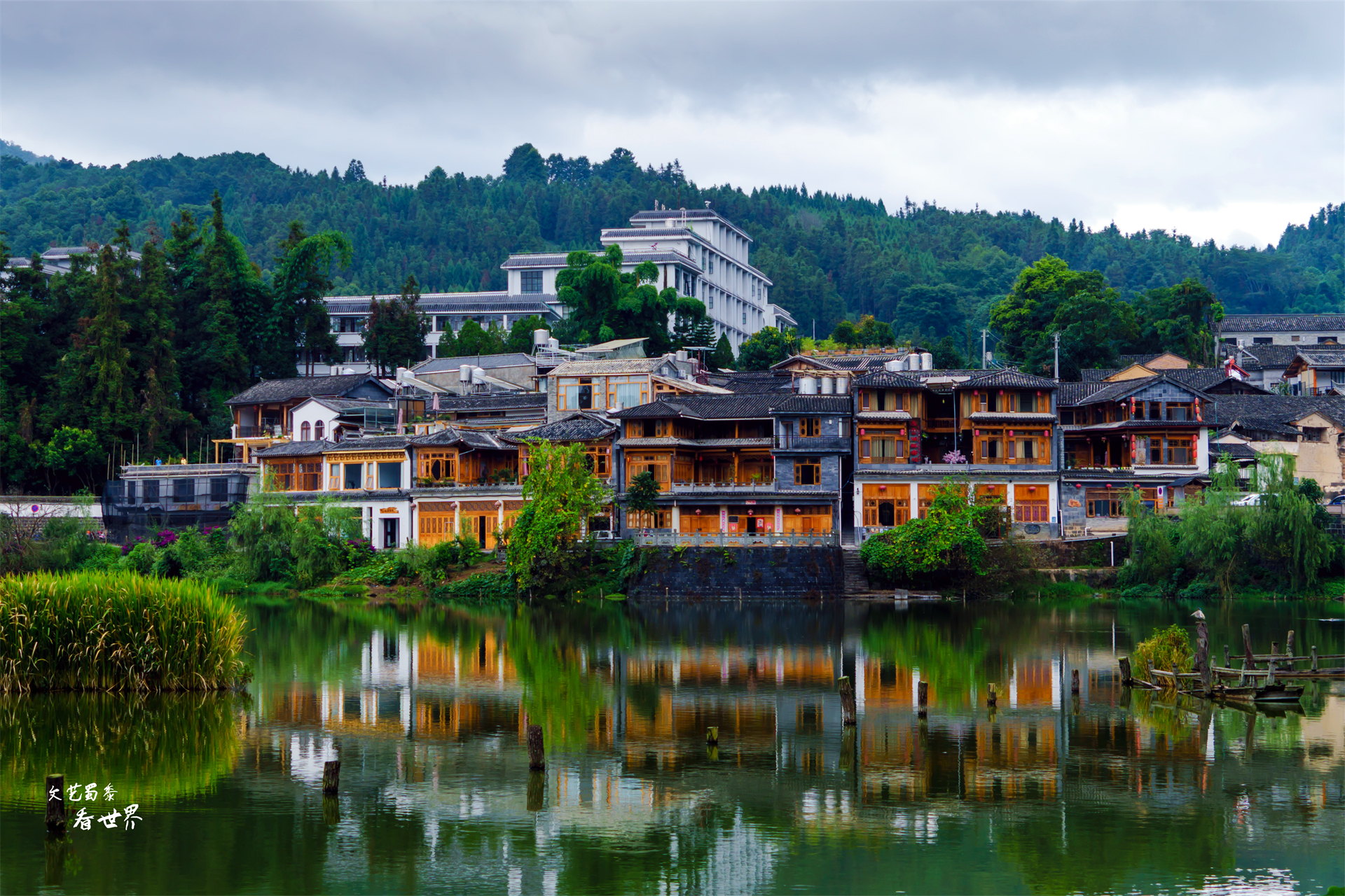 退休了非要找一个四季宜居的地方，推荐云南腾冲，不冷不热刚刚好