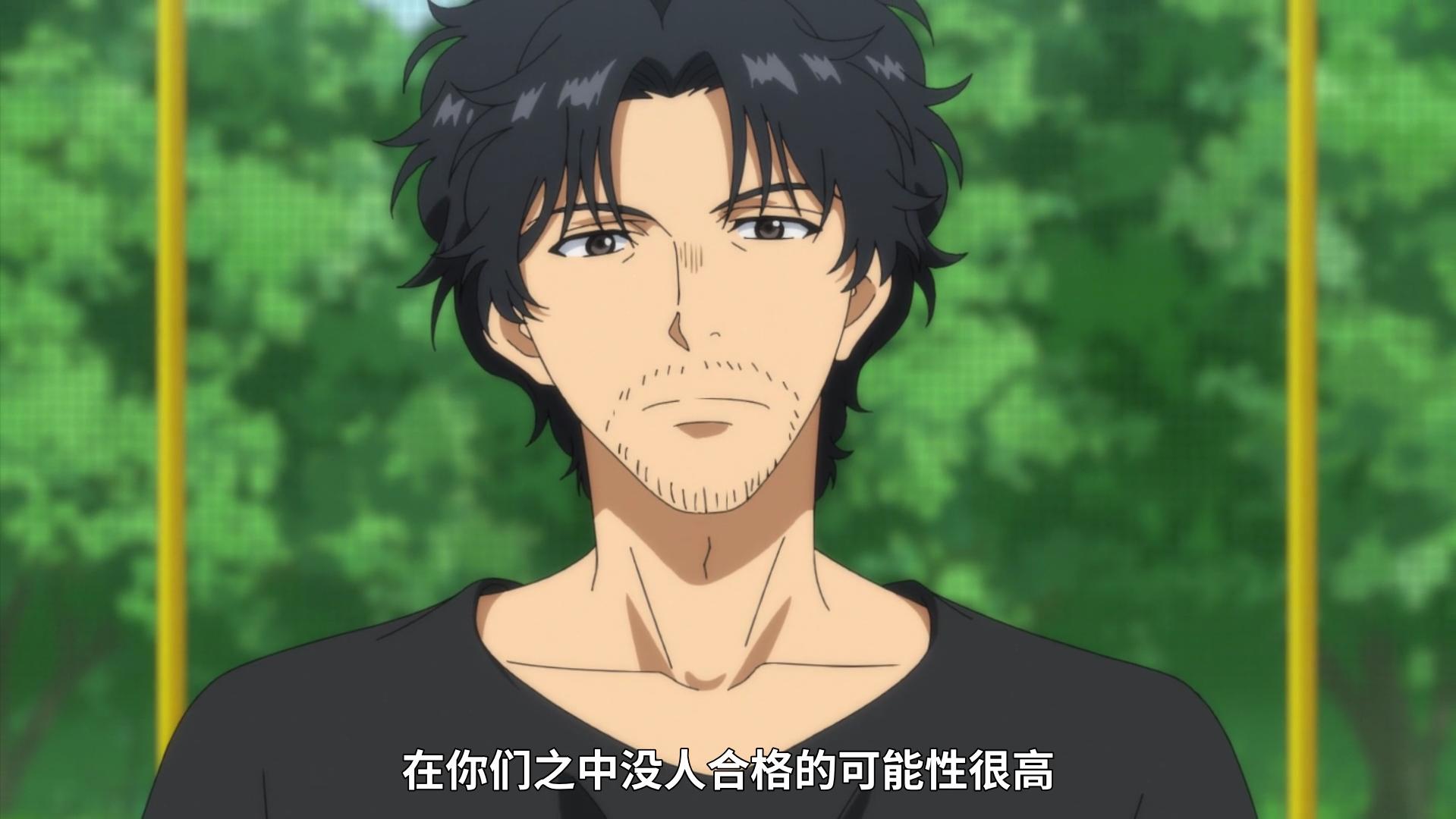 青之芦苇中的足球技巧,青之芦苇足球赛