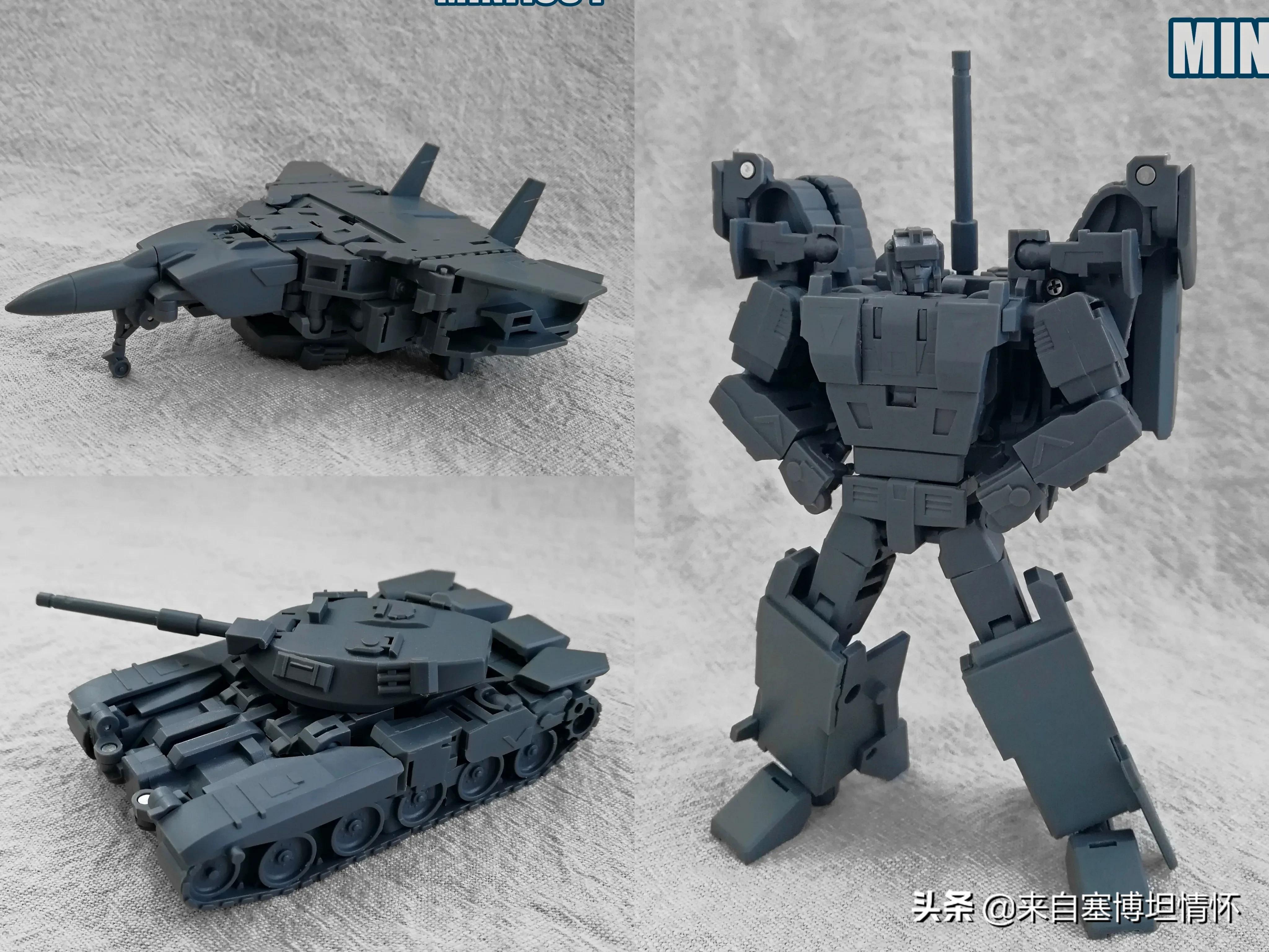 三变战士快枪手,三变战士闪电