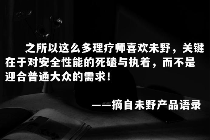 skg颈椎按摩器k3和k6推荐买哪个,skg颈椎按摩器k5和k5-2哪个好